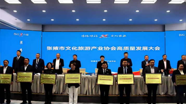 202504071743986761698620.png 微信圖片_20250407084452.png