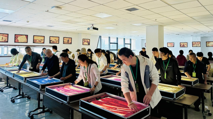 202509181758155249113883.png 圖片4.png