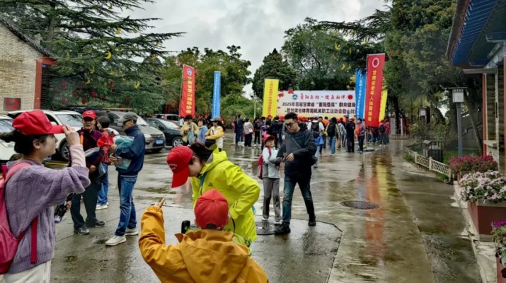 202510271761527083464312.jpg 640.jpg