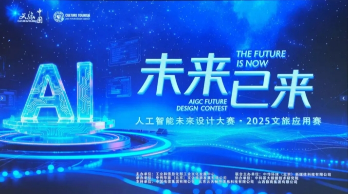 202512051764916235119886.jpg 640 (1).jpg