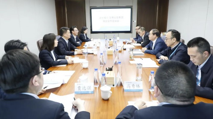 浦發(fā)銀行蘭州分行李躍凱行長一行到訪集團