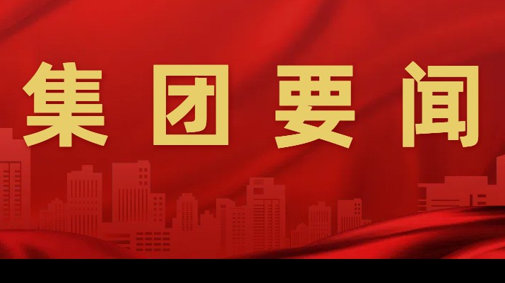 助力鄉(xiāng)村振興，甘肅文旅集團環(huán)縣農(nóng)文旅融合培訓(xùn)班明日開班