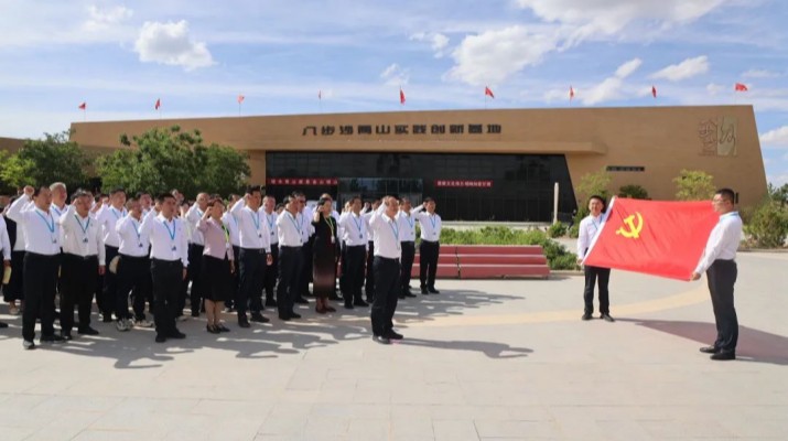 弘揚(yáng)治沙精神，凝聚奮進(jìn)力量——甘肅文旅集團(tuán)黨委赴八步沙開展主題黨日活動(dòng)