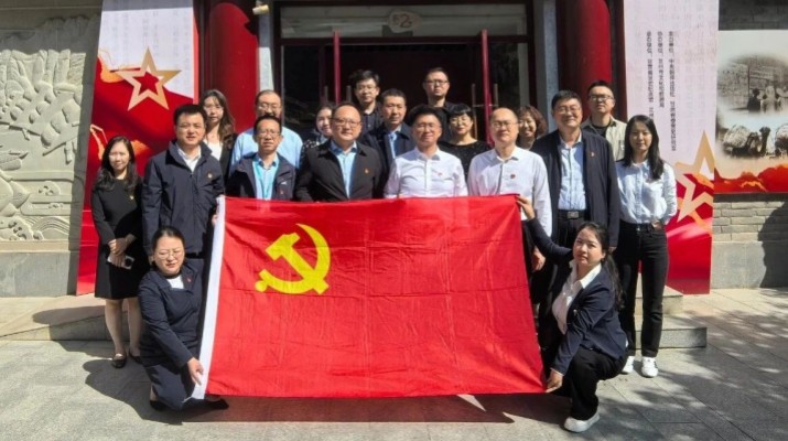 覽隴原抗戰(zhàn)文獻 傳紅色精神薪火——集團財務(wù)部、戰(zhàn)略規(guī)劃部、工程咨詢中心黨支部聯(lián)合開展主題黨日活動