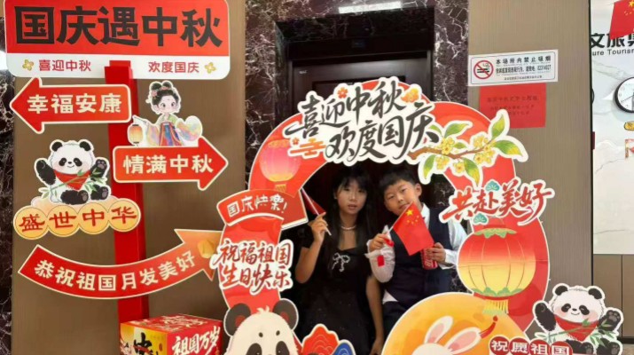 甘肅文旅集團(tuán)“十一”黃金周客流量與營(yíng)收雙增長(zhǎng)，多維突破斬獲新成績(jī)